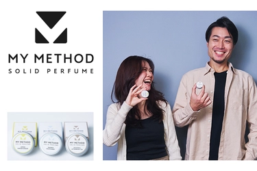 自分らしく前向きな生き方を叶える練り香水「MY METHOD」　 夏のプレゼントキャンペーンを7月14日からInstagramにて実施