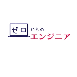 株式会社リアステージ