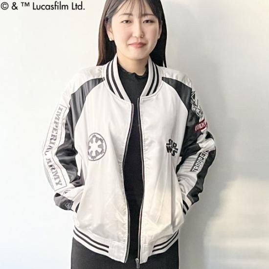 スターウォーズ スカジャン