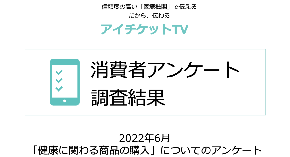 ふるさと割 ２００２年 新キャラクター発表会 商品カタログ Www Rubberdev Gov Lk