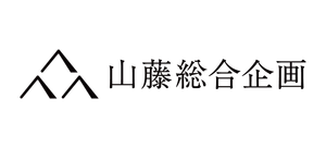 株式会社山藤総合企画