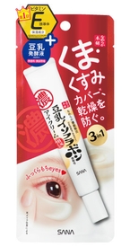 なめらか本舗 目元ふっくらクリーム パッケージ有