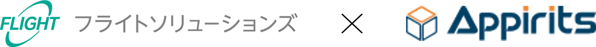 「受発注の効率化」から「販売戦略の立案」まで支援するECへEC-Rider Primoに分析支援オプションを追加