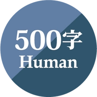 ブライトシー株式会社