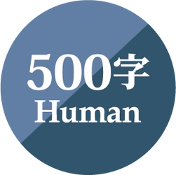 ブライトシー株式会社
