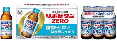 製品画像