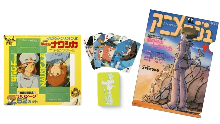トランプ・クリアファイルセット(風の谷のナウシカ) ¥1,100(税込) アニメージュ 1984年4月号の付録のトランプの復刻と、風の谷のナウシカの表紙デザインのクリアファイルのセット