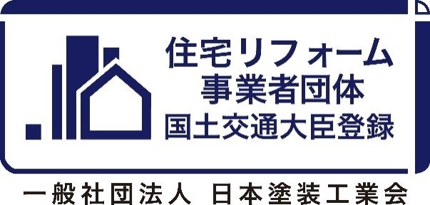 <住宅リフォーム事業者団体のロゴマーク>