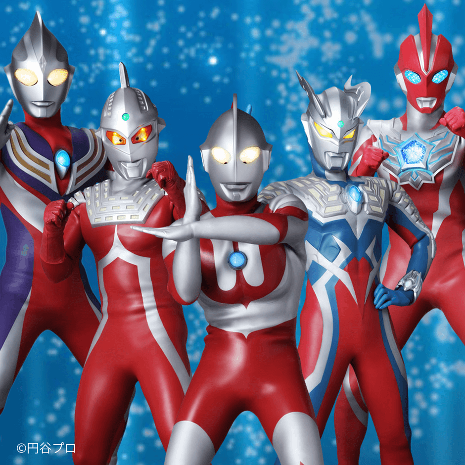ウルトラマン