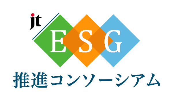 Japan Times ESG 推進コンソーシアム
