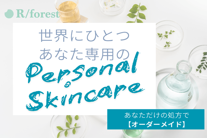クラウドファンディング_メインビジュアル