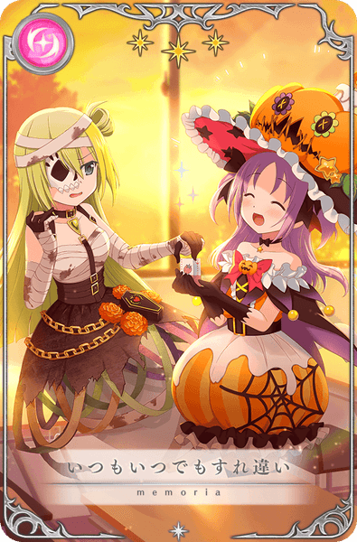 マギアレコード 魔法少女まどか☆マギカ外伝』、10月11日16:00より