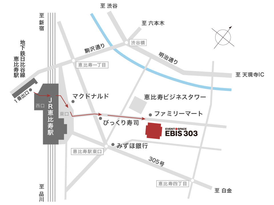 会場地図