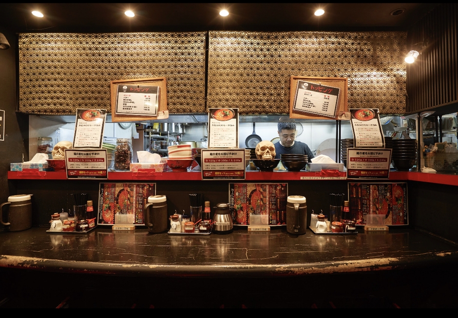 地獄の担担麺 天竜本店_3