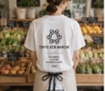 専門店イメージ