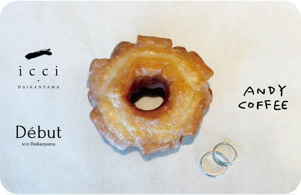 【東京|代官山】Debut icci 代官山『手作りペアリング専門店』 icci 代官山『手作り婚約指輪・結婚指輪専門店』と「ANDY COFFEE」がコラボ！先着50組限定キャンペーン