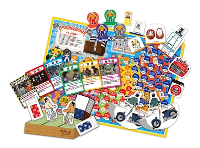 A賞:ボードゲーム 原付日本列島制覇