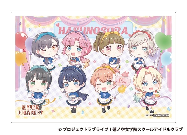 ▲第2弾(全1種類) 2025年11月29日(土)~