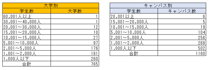 キャプチャ8