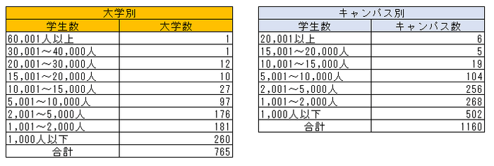 キャプチャ8