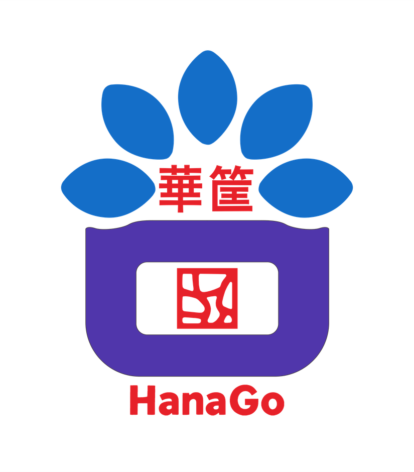華筐(HANAGO)