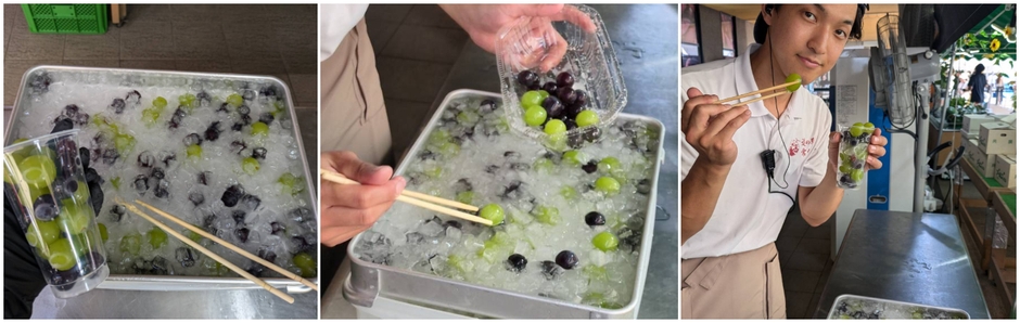 ぶどうポイポイ選手権