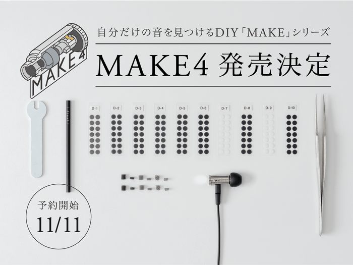 MAKE4 (01)