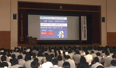昨年実施した暴力団排除・薬物乱用防止教室の様子