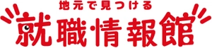 株式会社ヒューマンリップル