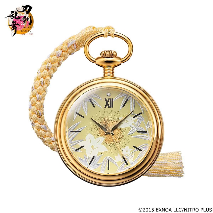 時計単体(髭切)