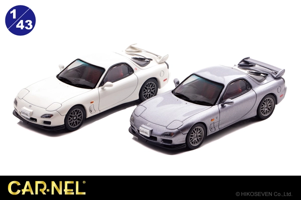 RX-7集大成である6型の特別仕様車RZとSpirit Rが 1/43スケールダイキャストミニカーになって登場　 限定各300個