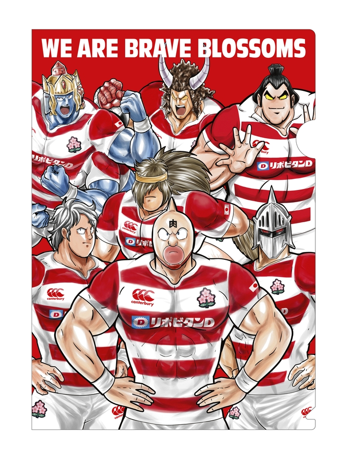 クリアファイル