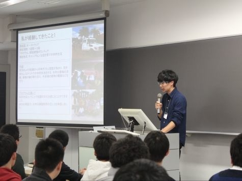 同じ学科のTAから留学経験を聞く参加者
