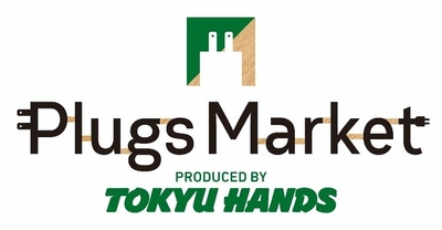 プラグス マーケット ロゴ