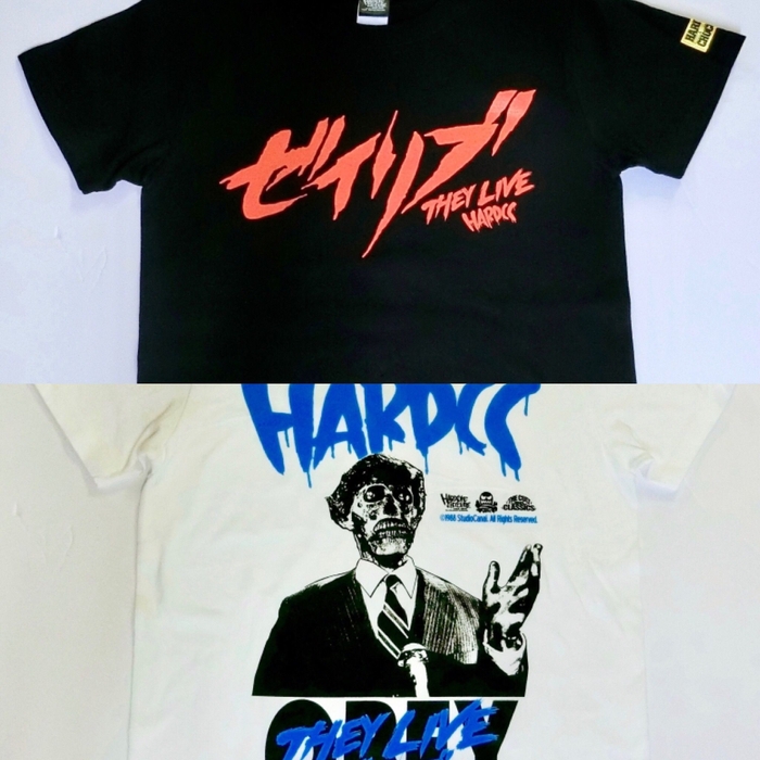 ゼイリブ(THEY LIVE)