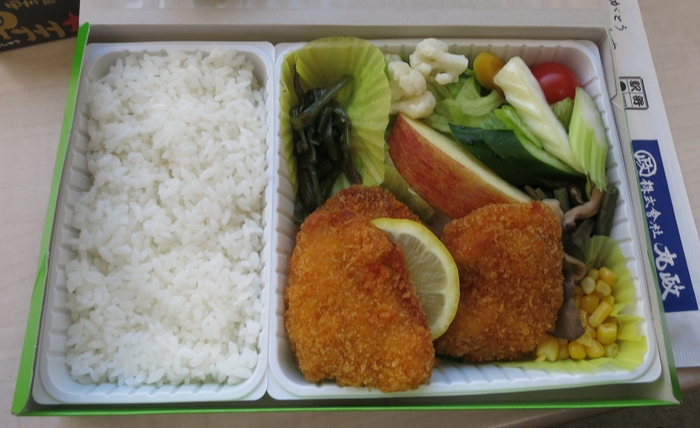 高原野菜とカツの弁当