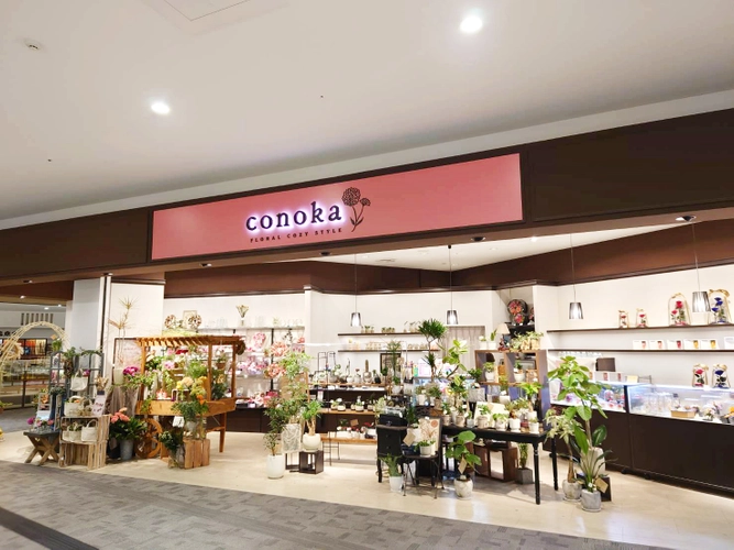conoka京都桂川店
