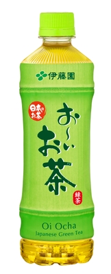 お～いお茶緑茶
