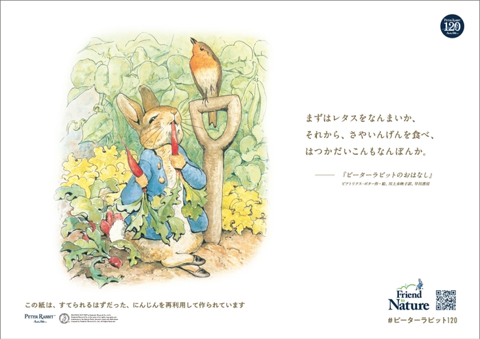 アートデザイン 2