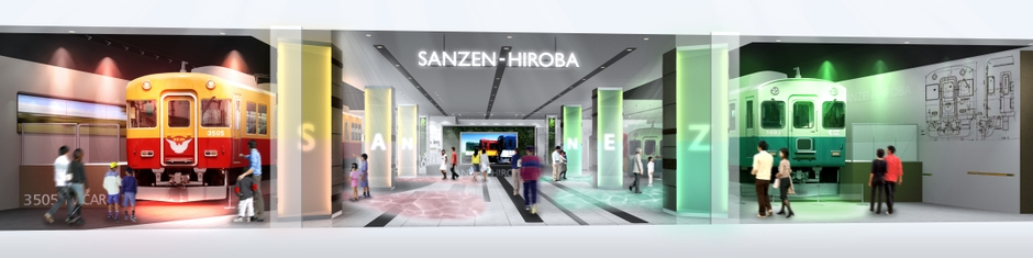  　SANZEN-HIROBA　ウエルカム照明 点灯時(イメージ)