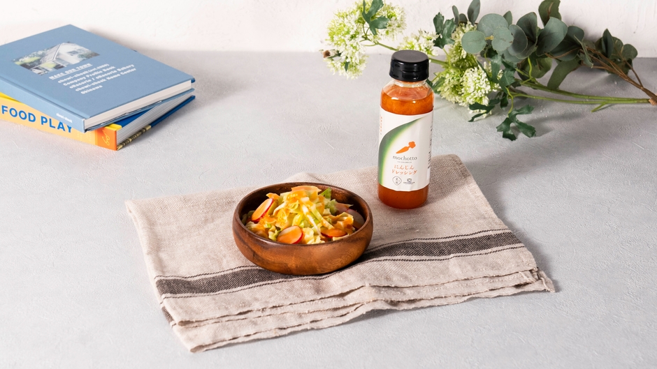 キャベツサラダ × にんじんドレッシング