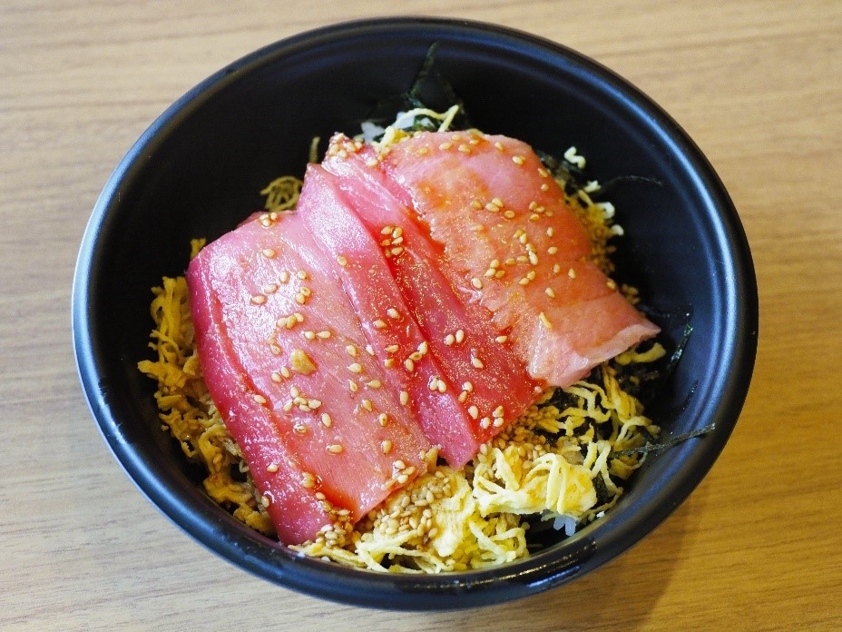 令和元年(2019年)に提供した近大マグロ丼
