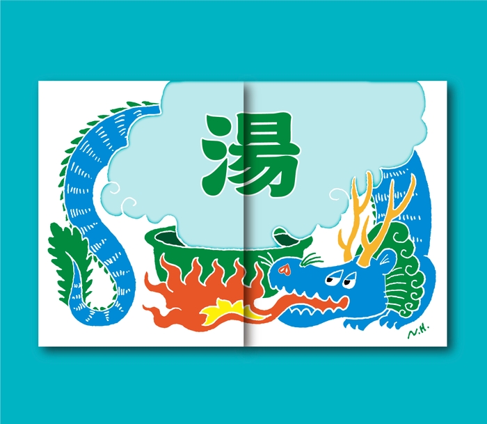 K|家庭用オリジナル暖簾