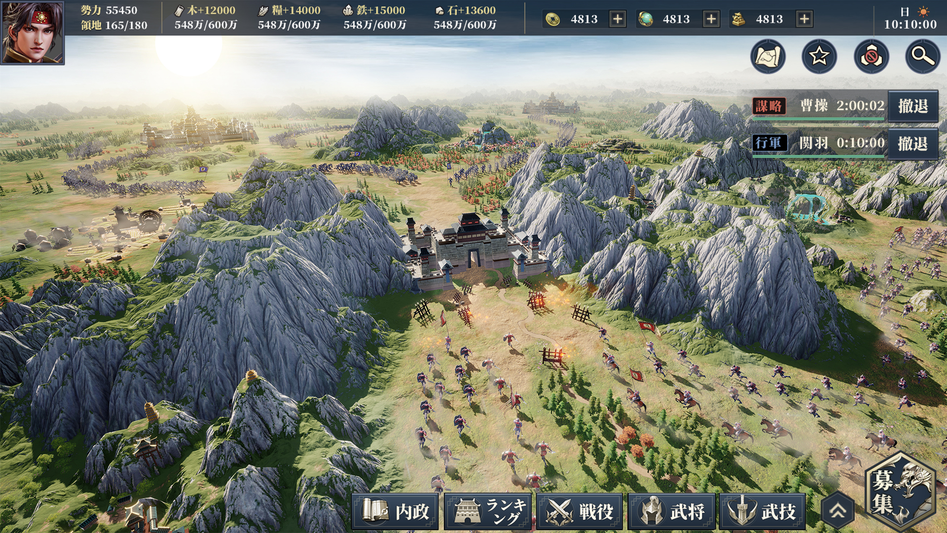 ゲーム紹介画像6