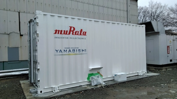 瞬低停電対策用大型リチウムイオン蓄電システムの稼働開始　 ～エネルギーリソースとUPSのマルチユースを実現～
