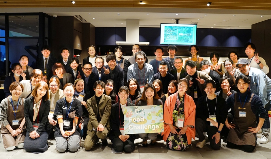 第8回「K,D,C,,, Food Challenge」出場企業および審査企業