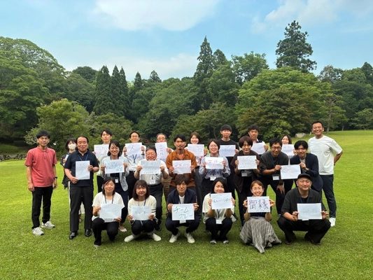 中高生×企業の探究プロジェクト 「大和みらいエンジン」が本格スタート