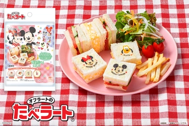 切って貼るだけで「ミッキー」「ミニー」のリアルな料理が完成！ 「オブラートのたべラート」にDisneyが新登場