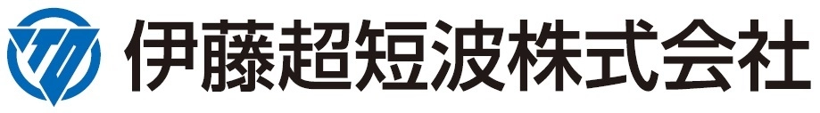 伊藤超短波株式会社