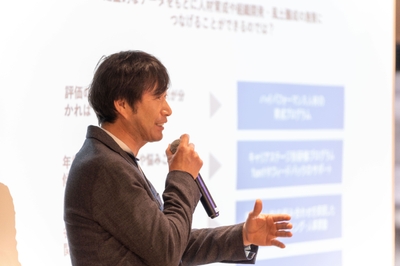 株式会社サイダス 代表取締役 松田 晋